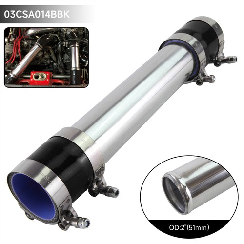 51mm aluminum intercooler - 51mm, 2.0"