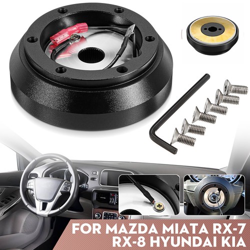 Steering wheel short hub - steering,